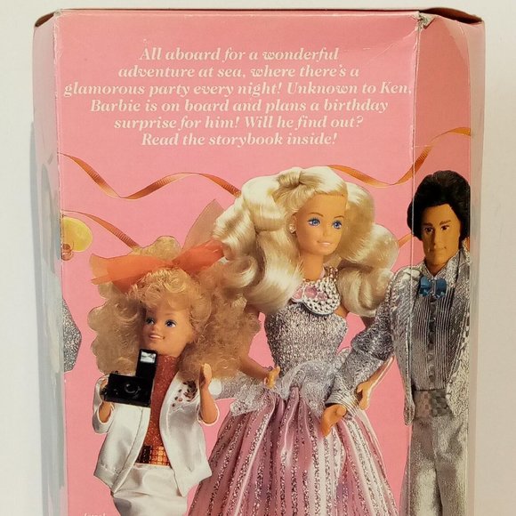 Jewel Secrets Ken #1719 Vintage 1986 NRFB Mattel Barbie Doll-Mint Box-vgc - Picture 12 of 12